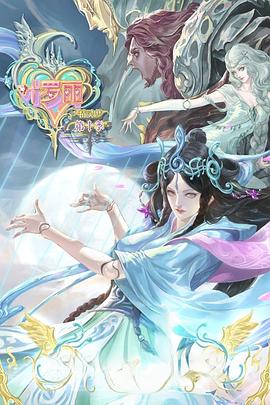 平湖全网SEO优化