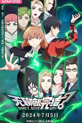 厦门seo公司是什么