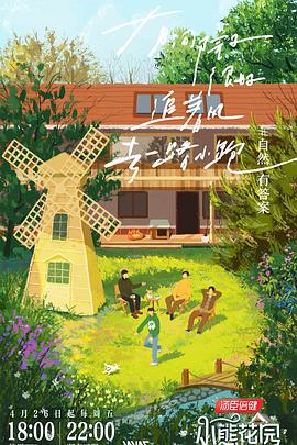 泉州网站优化介绍多少钱