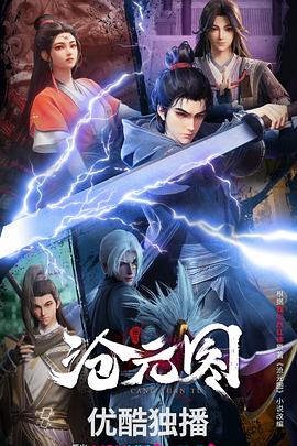 务川网站seo优化公司